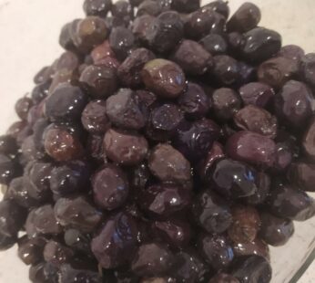 Ziyafet Doğal Siyah Zeytin